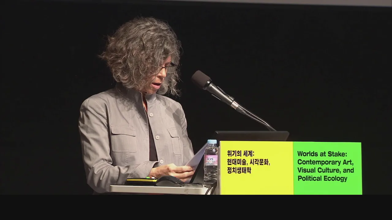 테리 와이스맨 | 물이 무기가 될 때: 미국 도시를 중심으로 본 유독성과 폭력의 정치, 그리고 미술 | 위기의 세계: 현대미술, 시각문화, 정치생태학(2)