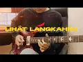 Download Lagu NOAH - LIHAT LANGKAHKU (Instrumental Cover) + Lirik | Ini Lagu NOAH paling Underrated ‼️