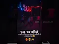 Download Lagu #ganpati #nada #halgi_mix #youtube @Dj_dhanu_remix_2006