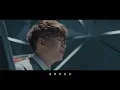 ::首播:: 林正《數學家》-『平行宇宙』官方正式版ＭＶ