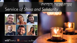 Remembering Eden Yerushalmi, Carmel Gat, Alex Lobanov, Almog Sarusi, Ori Danino, and Hersh Goldberg