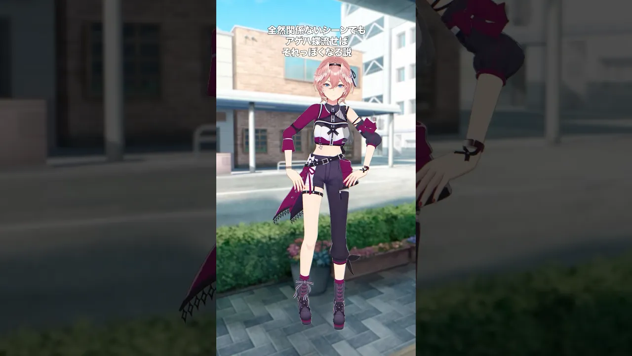 まさかの第4弾。 #shorts #hololive #ホロライブ #良いこと悪いこと