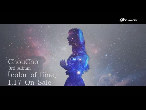 Download MP3 ChouCho - color of time [Official MV]