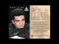 Amr Diab - Mayal Mix / عمرو دياب - ميال ميكس