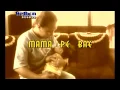 Download Lagu MAMA PE BAE | OBY CS