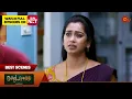 Download Lagu Moondru Mudichu - Best Scenes | 31 Dec 2024 | Tamil Serial | Sun TV