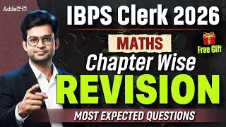 IBPS Clerk Quant 2026 | Complete Maths Revision | Chapterwise Expected Questions | Navneet Sir