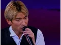 Download Lagu 劉德華99演唱會丨ANDY LAU IN CONCERT 99 LIVE