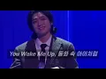 Download Lagu 241108 성진 - You Wake Me Up, 동화 속 아이처럼 | 📍SUNGJIN SOLO CONCERT〈30〉