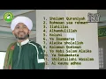 Download Lagu Full Sholawat Kang ubay || Kompilasi