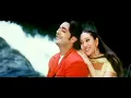 Download Lagu Kya Hai Mohabbat Ka Jadu - Silsila Hai Pyar Ka 1999 | Chandrachur Singh | Karishma Kapoor