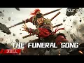 Download Lagu FULL  闻香楼头牌惨死，痴情侠客以葬歌复仇！真凶竟就藏在九人之中……《古剑奇谭之悲歌咒 The Funeral Song》武侠|动作 Multi SUB