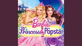 here i am princesses just want to have fun