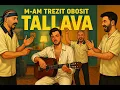 Download Lagu M-am Trezit Obosit | BALKAN Version 🎸 Official Cover @Connect-R. @Smiley @AlexVelea