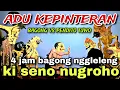 Download Lagu BAGONG NGGLELENG WAYANG KULIT KI DALANG SENO NUGROHO@BagongNgglelengReborn 