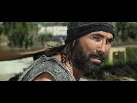 Trailer