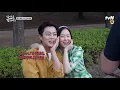 Yoon Dujun  and Seo Hyun Jin comfortable with each other