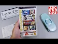 Download Lagu GTA LIBERTY CITY STORIES Dutch PSP, Gameplay \u0026 Unboxing - PSP 2000 - Grand Theft Auto