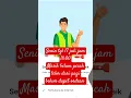 Download Lagu OJOL GRAB SEPI