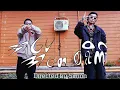 Download Lagu အပေအတေစရိုက်YoungP X TOXIX 21