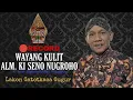 Download Lagu 🔴RECORD || WAYANG KULIT ALM. KI SENO NUGROHO LAKON GATOTKACA GUGUR