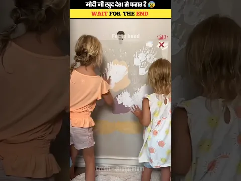 मोदी जी खुद देश छोड़ कर भाग गए 😰 Wall art skills 😍 #shorts