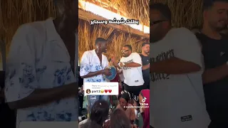 يقول اشياء غريبه ويقول انا كذاب لا لا ابقى فشار 