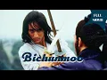 Download Lagu Bichunmoo | Korean Full Movie | Drama Action Fantasy