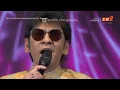 Download Lagu Dato' Jamal Abdillah - Samrah Mentari (Pertandingan Senandung Rakyat Pahang | Sabtu | 3/6/2023)