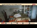 തൃശൂരിൽ ക്ഷേത്രത്തിലും വെറ്റിനറി ആശുപത്രിയിലും മോഷണം; സിസിടിവി ദൃശ്യങ്ങൾ ശേഖരിച്ച് പൊലീസ് | Thrissur