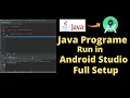 How to JAVA Programme run in Android Studio with simple Method for Beginners in Hindi