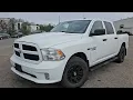 Stock B7494D 2018 Ram 1500 Express