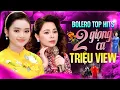 Lagu Tuyệt Phẩm Bolero Top Hits Trữ Tình Cực Hay Hai Giọng Ca Triệu View Thu Hường, Lâm Nguyệt Ánh Để Đời