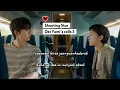 Thama - Shooting Star (ost yumi’s cells season 3) Lirik & Terjemahan indonesia. 
