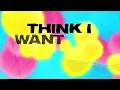 Do U Want Me Baby? (feat. Elphi) - Joel Corry & Billen Ted