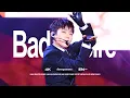 250606 SHOWCASE -- BAD DESIRE / ENHYPEN SUNOO FOCUS/엔하이픈 선우 직캠 FANCAM