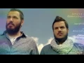 نور الزين + جعفر الغزال /مخابيل ٢٠١٧