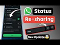 Lagu Whatsapp Status Resharing New Update | Whatsapp Status Forward | Whatsapp Update 2025