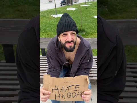 Отличная наводка 😂