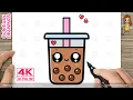 How to Draw Cute Easy Boba Tea Chocolate Bubble Tea Easy Kawaii Drink Drawing for Kids