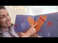 Interactive Read Aloud My Map Book by Sara Finelli