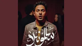 Salmonella  Salmonella