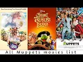 All Muppets movies list 1979 - 2014 Muppets all movies list