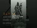 Lagu Chhatrapati Shivaji shahaji raje Bhosle 🚩🚩#trending #shorts #shivajimaharaj #hindu #sanatandharma