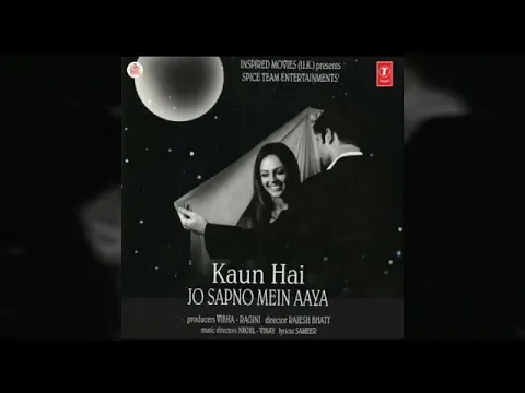 Download MP3 Kaun Hai Jo Sapno Mein Aaya Audio Song I Kaun Hai Jo Sapno Mein Aaya - 2004 I Udit Narayan Songs