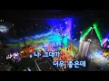 [TJ노래방] 그대와 나, 설레임 - 어쿠스틱콜라보(Feat.소울맨) ( - Acoustic Collabo) / TJ Karaoke