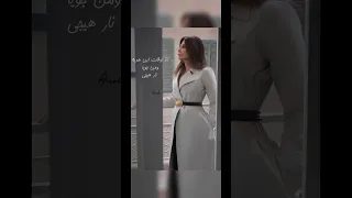 اليسا سنين وأنا عايشة في مشاكلي 