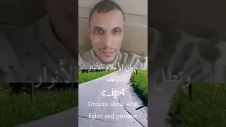 مهدي البوعلي قراء ٢٨ياحسين شهر جمادي الاول ٢٨ياحسين 1 