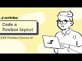 Your first Flexbox layout CSS Flexbox tutorial display flex
