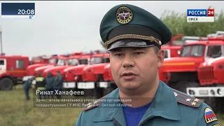 информационный блок 12 09 17